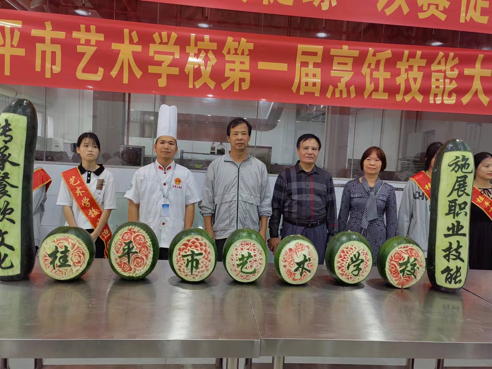 开云（中国）第一届烹饪技能大赛圆满结束 丨 开云（中国）